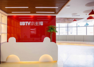 UBTV小主播加盟条件有哪些？国内少儿主播领军者，条件少，好加盟