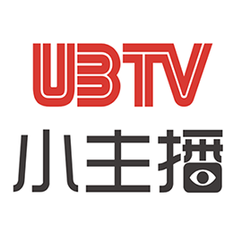 UBTV小主播
