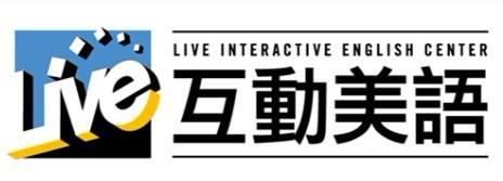 Live互动美语