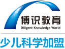 博识少儿科学