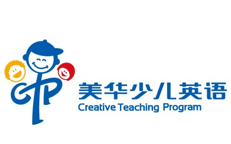 美华少儿英语
