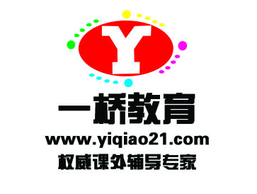 一桥教育