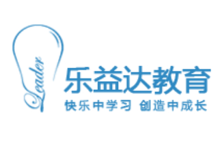 乐益达机器人