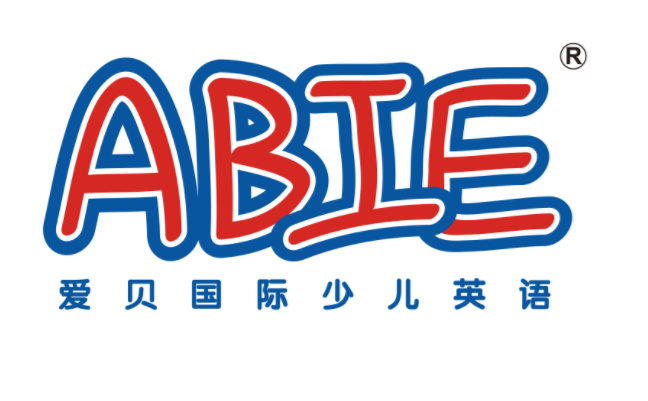 爱贝国际少儿英语
