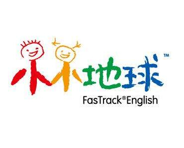 小地球幼儿英语