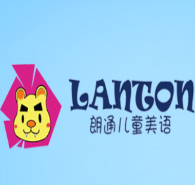 朗通儿童美语