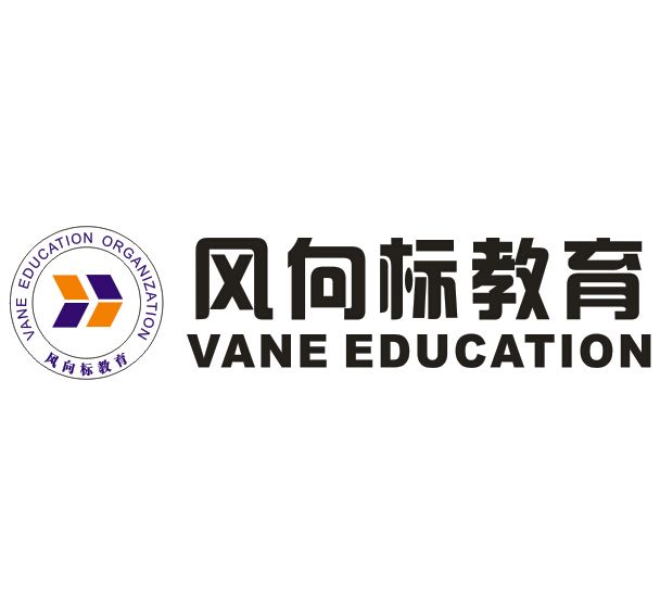 风向标教育