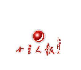 小主人报新闻学校