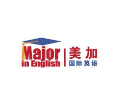 美加国际英语