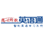 随心所欲英语通