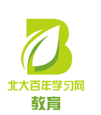 北大百年学习网网校加盟