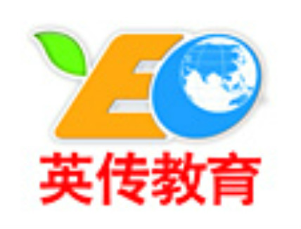 英传英语