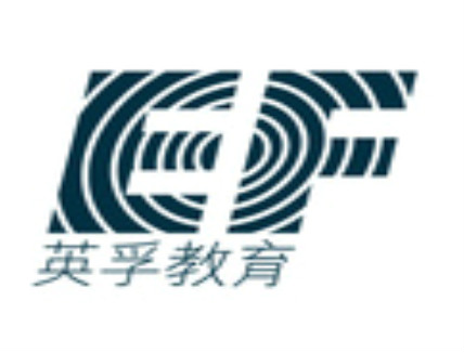 英孚英语