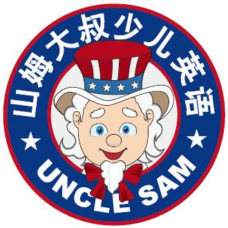 Uncle Sam少儿英语