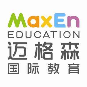 迈格森国际少儿英语