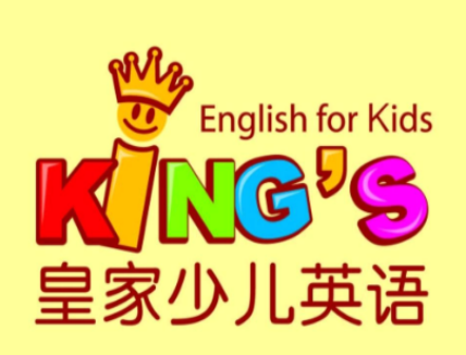 皇家少儿英语