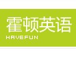 霍顿英语