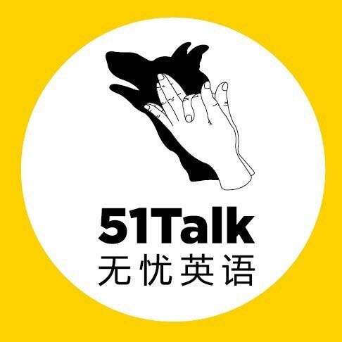 51无忧英语