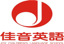 佳音英语
