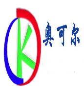 奥可尔