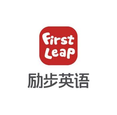 励步国际儿童教育
