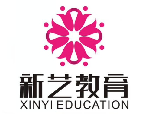新艺教育