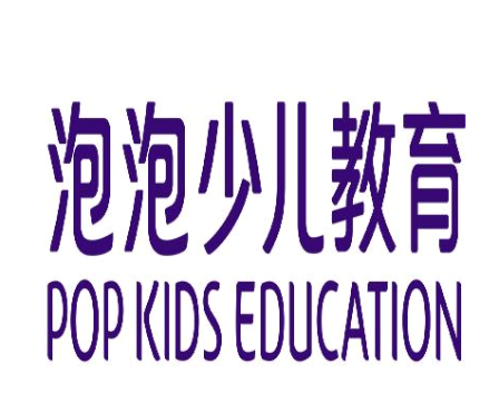 泡泡少儿教育