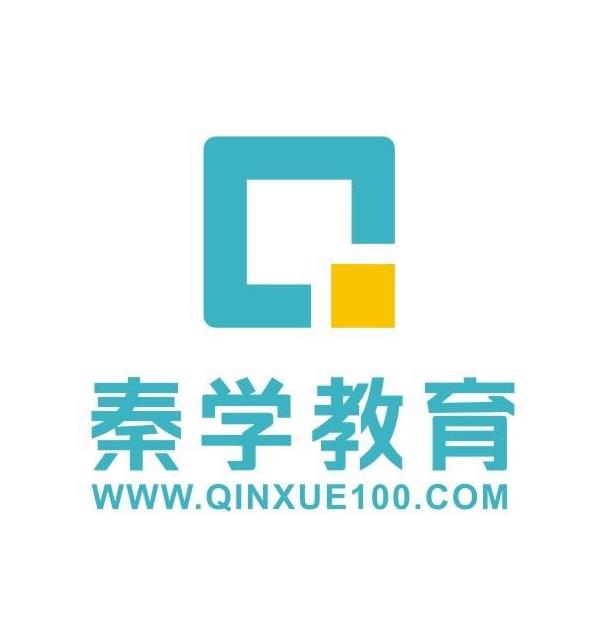 秦学教育