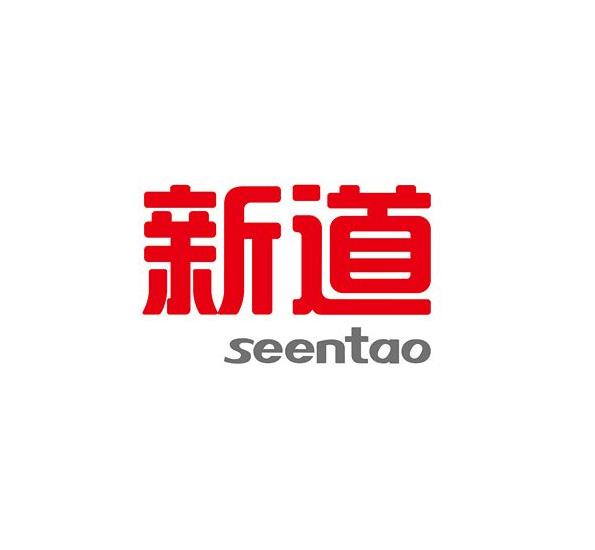 新道学院