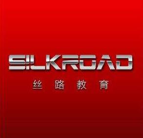 丝路教育