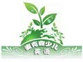麦克森少儿英语
