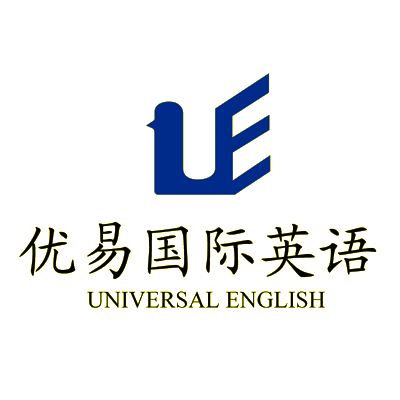 优易英语