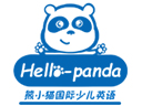 熊小猫国际少儿英语