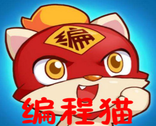 编程猫少儿编程教育