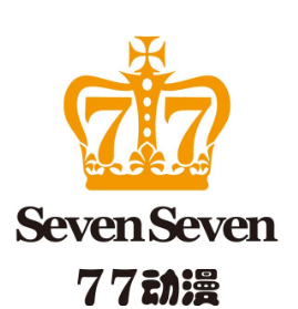 77动漫