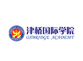 津桥国际