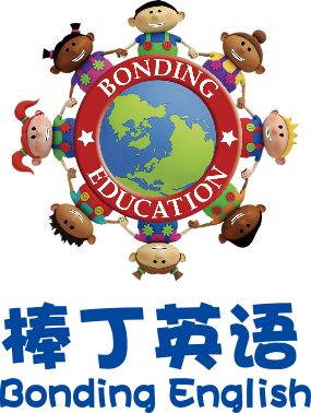 棒丁英语