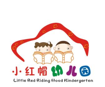小红帽幼儿园连锁