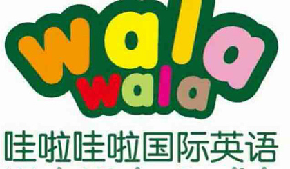 哇啦哇啦英语