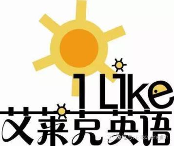 艾莱克英语