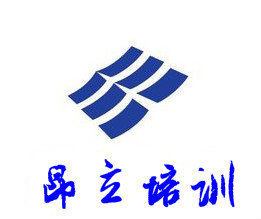 昂立培训