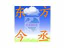 建筑节能工程师