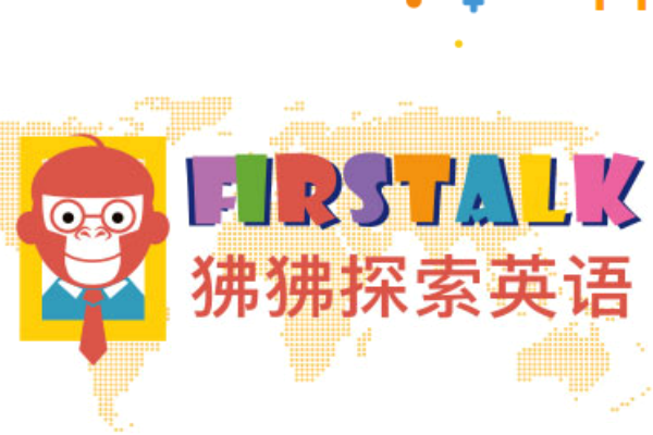 狒狒探索英语