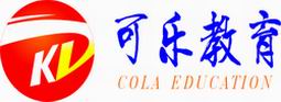 可乐教育