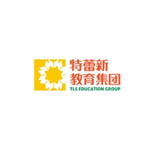 特蕾新幼儿园