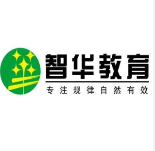 智华教育