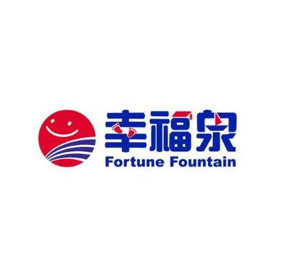 幸福泉幼儿园