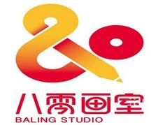 八零画室