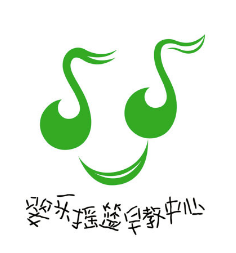 婴乐摇篮
