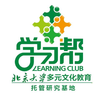 学习帮托管教育